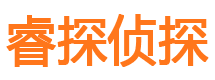 万宁找人公司